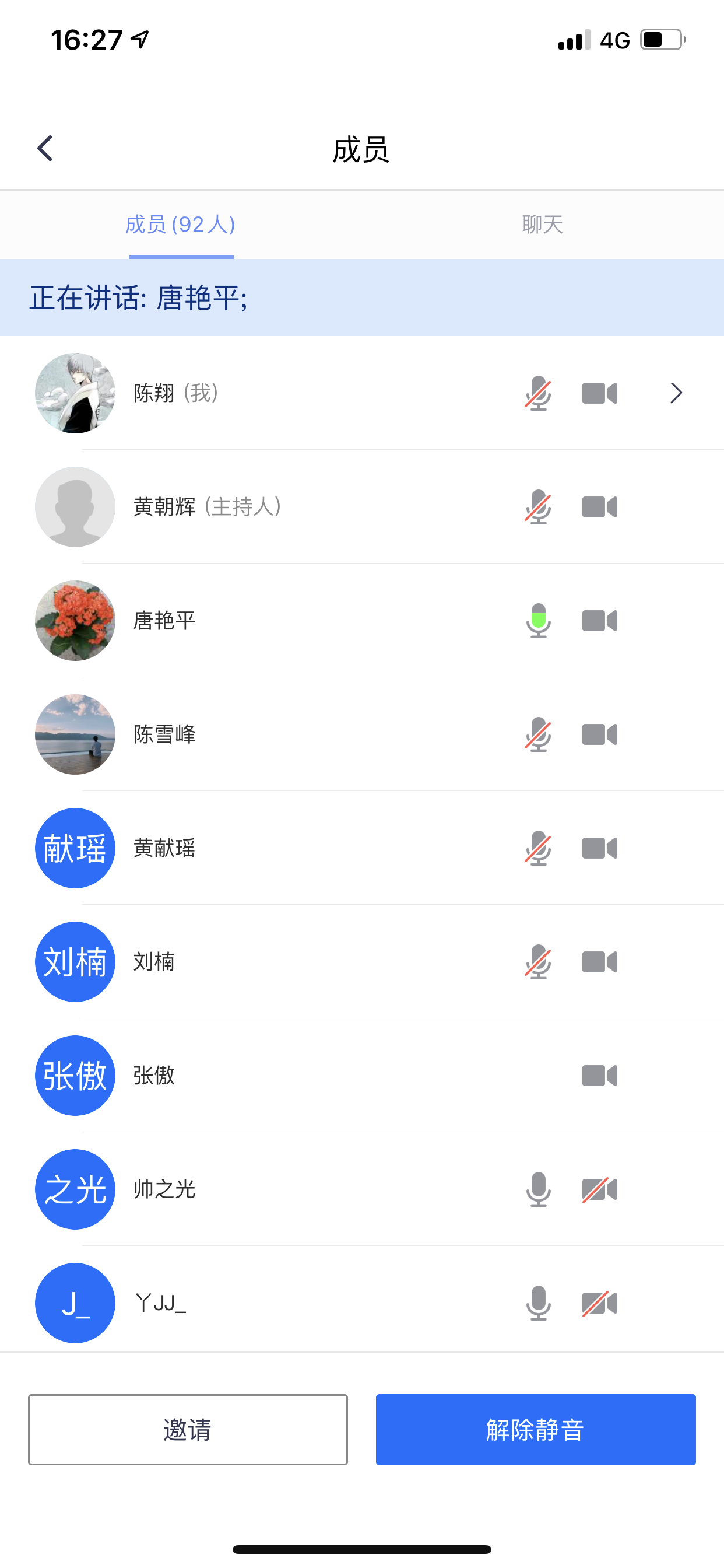 图片5.png 图片5.png