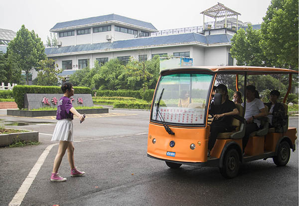 小黄车.jpg