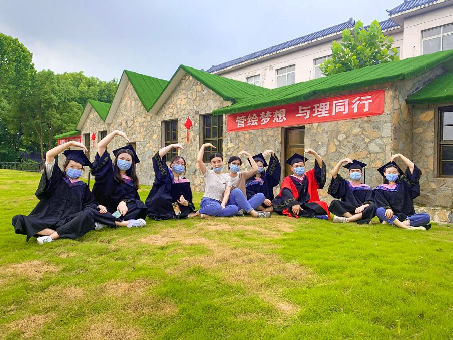 13如茵山.jpg