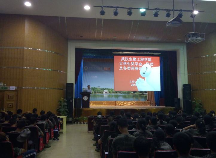 QQ图片20180928095809.png QQ图片20180928095809.png