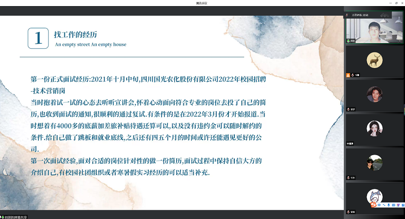 图片4.png 图片4.png