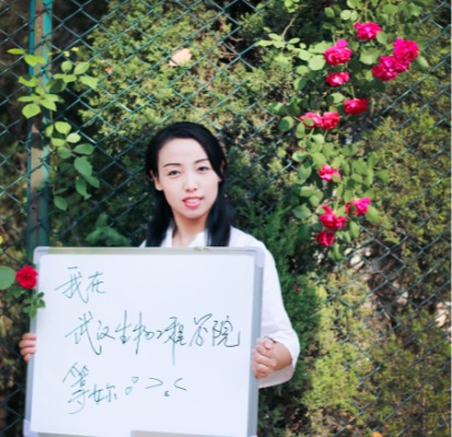 李燕