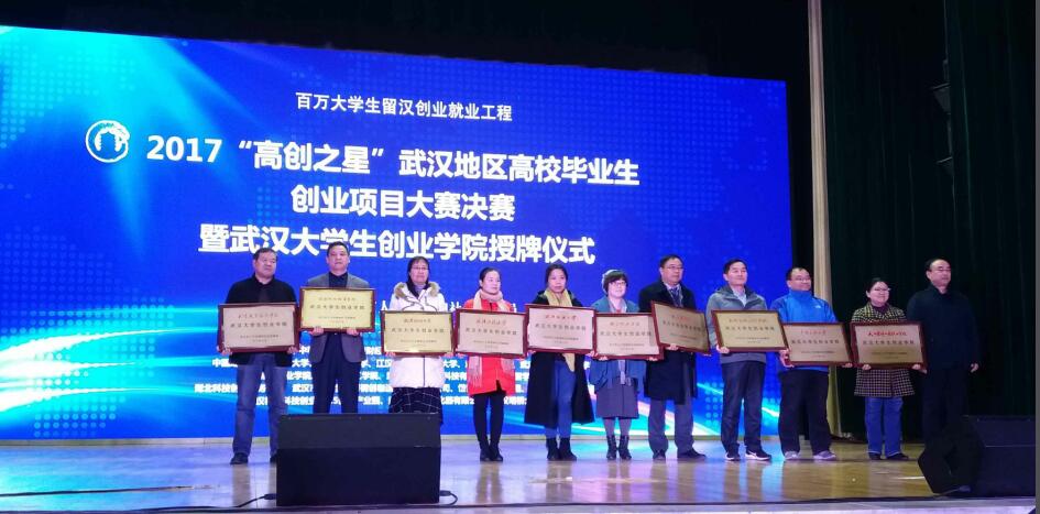 QQ截图20180507202821.jpg