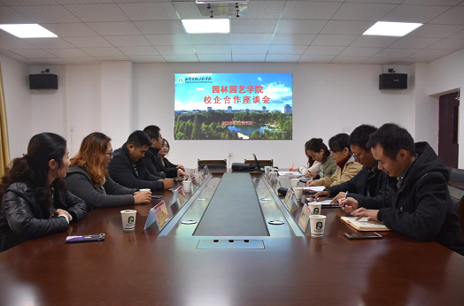 QQ图片20181109154914.png QQ图片20181109154914.png