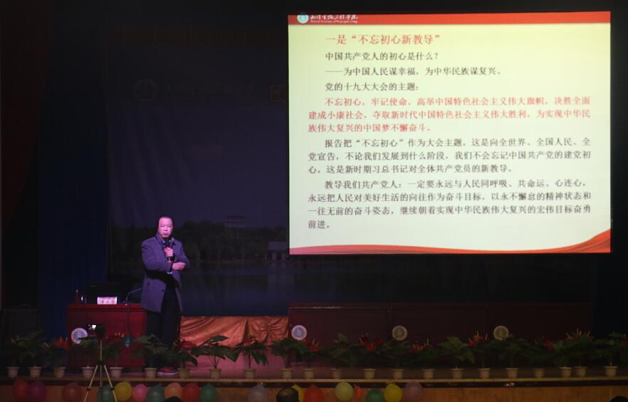 QQ截图20180507222348.jpg