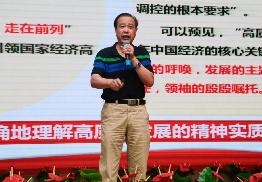 QQ截图20180911201745.jpg