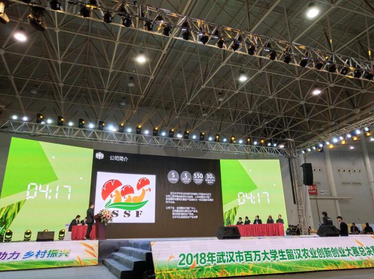QQ截图20181120092014.jpg