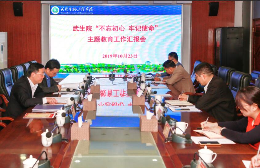QQ截图20191023223601.jpg