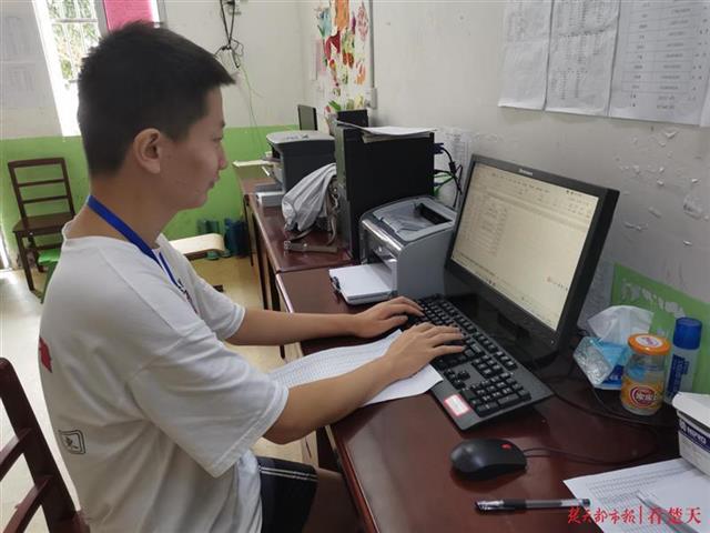 640X800_pub_CB20200727201702149012_sy.png.jpg