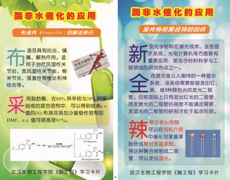 QQ截图20200602144955.jpg