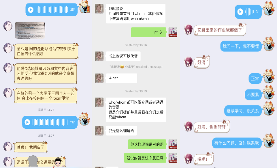 图片7.png