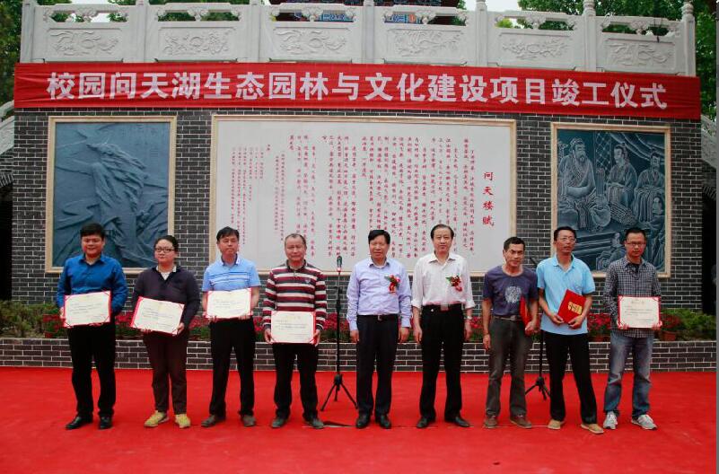 QQ截图20180430195426.jpg