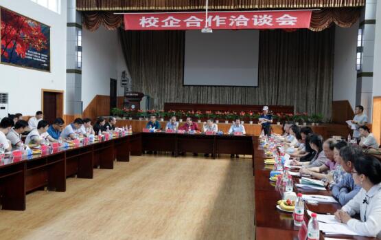QQ截图20180507221613.jpg