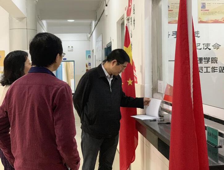 QQ截图20190501112300.jpg