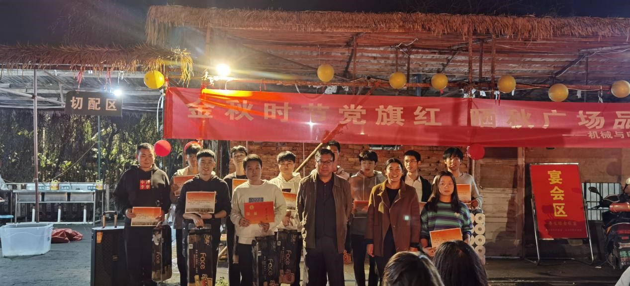 QQ图片20211028221926