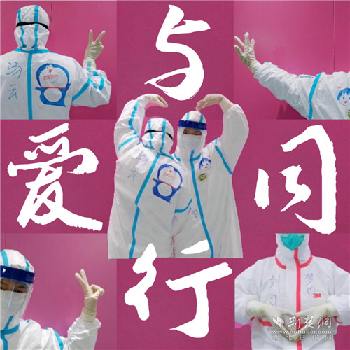 洪斌