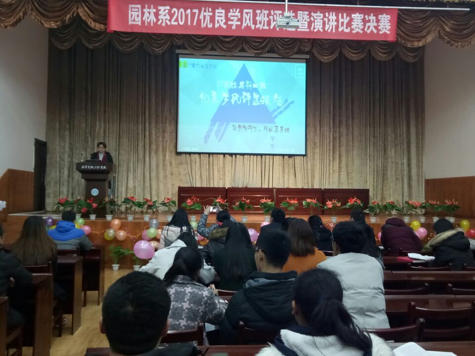 QQ图片20171222093540.jpg QQ图片20171222093540.jpg