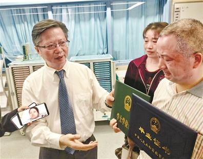 m_20190425WXCTDSA1015C_2 (1).jpg