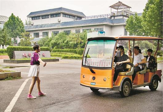 m_dsb20180522a1 ShenDu DuJiaBaoDao_4.jpg