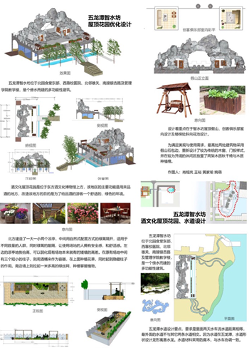 QQ图片20180512220932.png QQ图片20180512220932.png