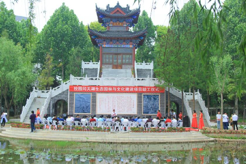 QQ截图20180430195344.jpg
