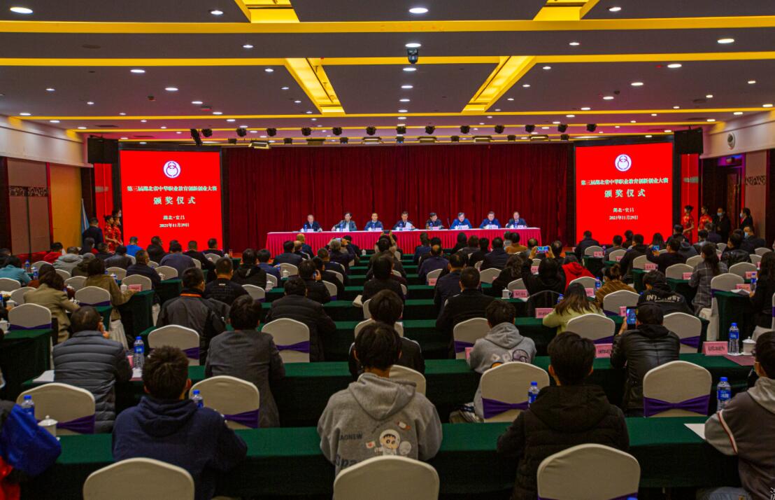 QQ截图20211204150802.jpg