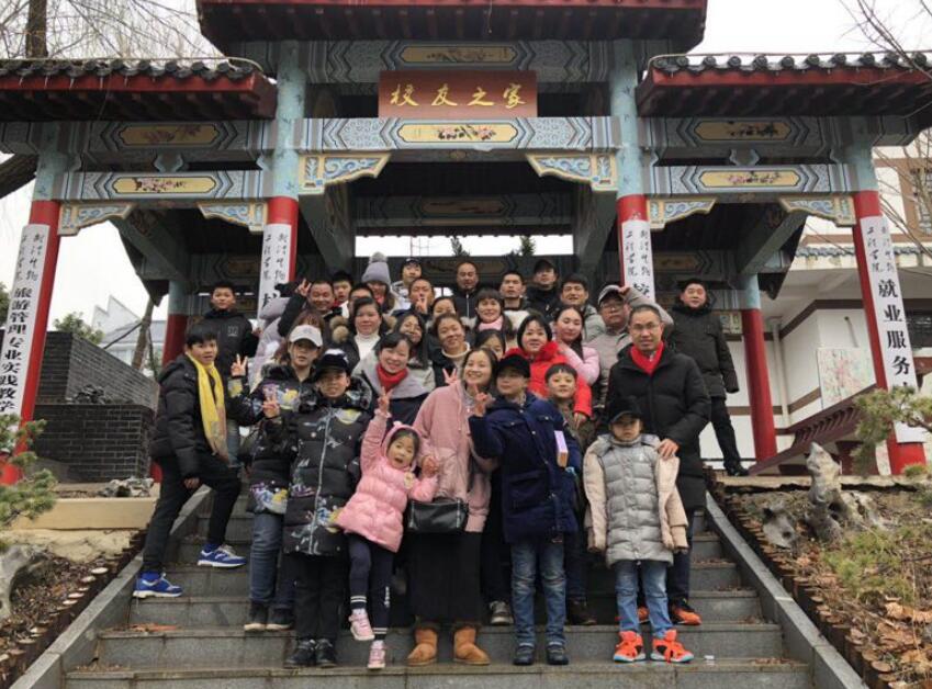 QQ截图20190210215946.jpg