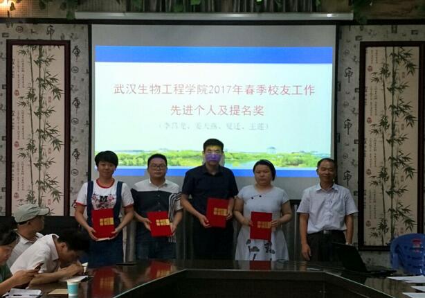 QQ截图20180508083757.jpg