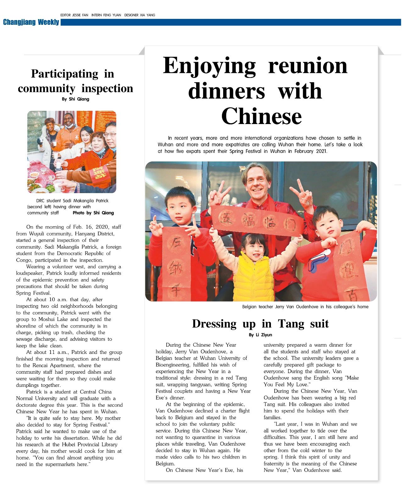 QQ图片20210422091110.jpg