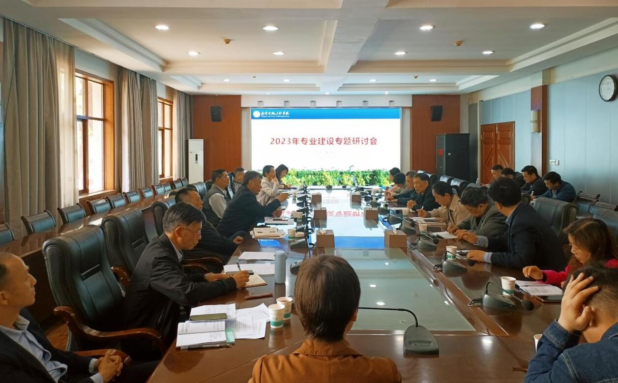 QQ截图20230412110842.jpg