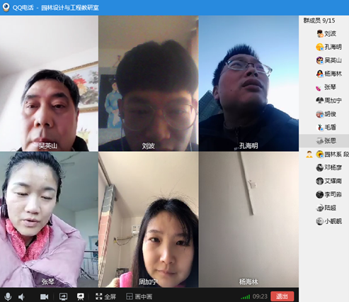 QQ图片20200219143759.png QQ图片20200219143759.png