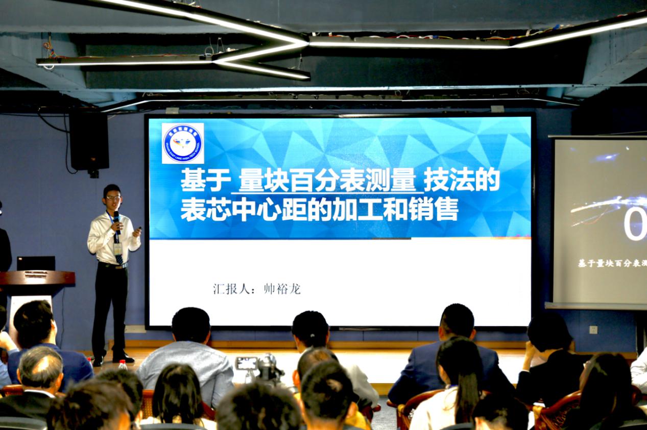 图片104.jpg