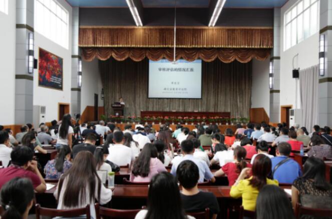 QQ截图20180508081926.jpg