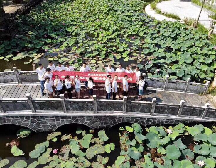 QQ截图20180716172621.jpg