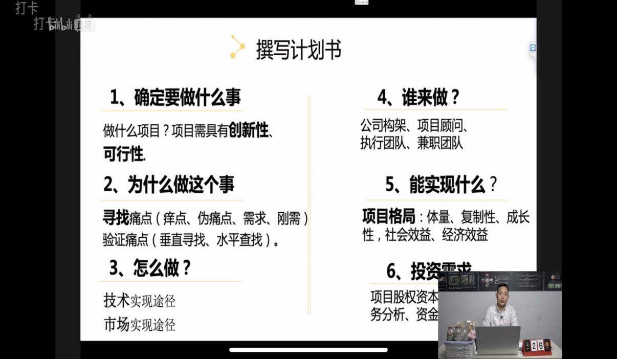 1595297454119399.png 图片9.png