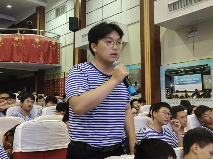 QQ图片20240919220509