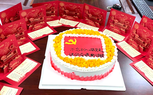 2022-06-14 14:17:58.794000