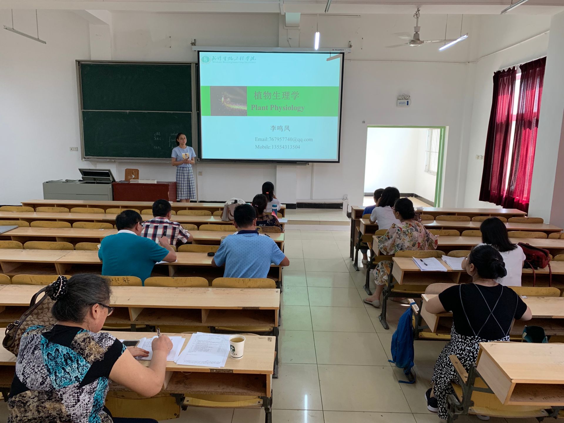 QQ图片20190830141900.jpg