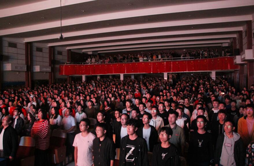 QQ截图20191021212741.jpg