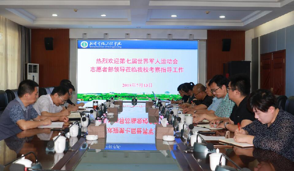 QQ截图20180714210723.jpg