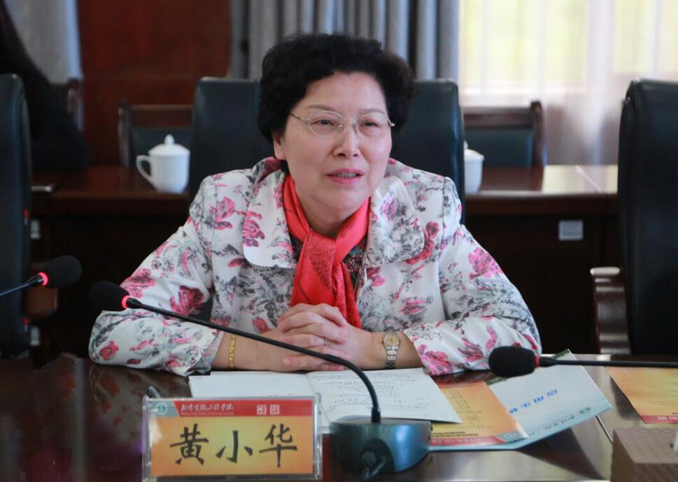 QQ截图20190423094817.jpg