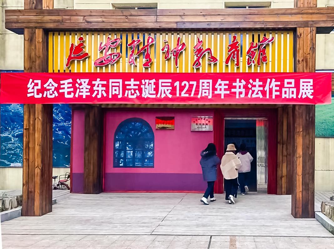 图片10.jpg