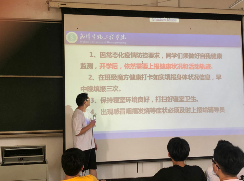 QQ图片20200903170803.png QQ图片20200903170803.png