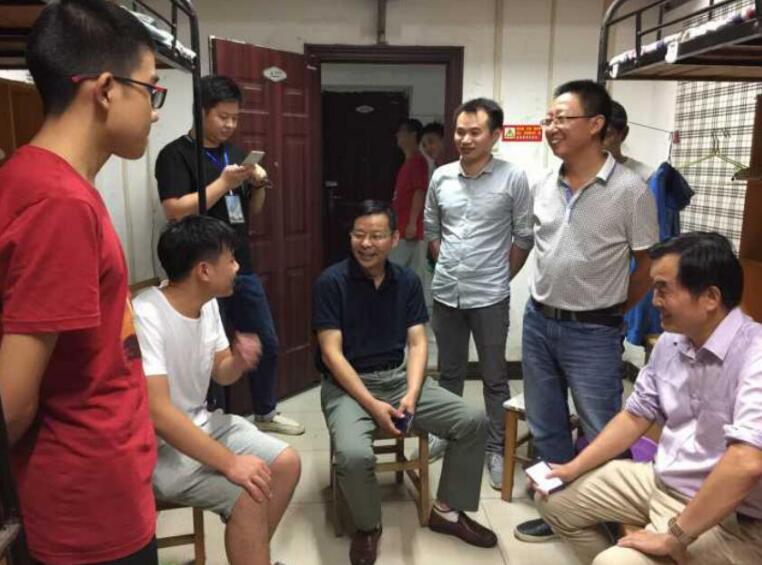 QQ截图20180507135012.jpg