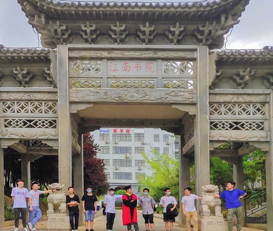 8江南书院.jpg