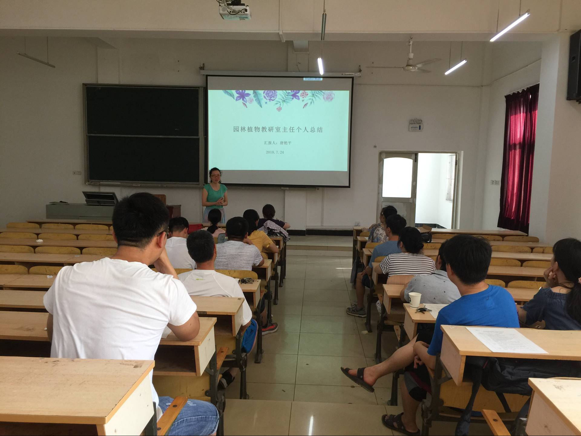 QQ图片20180731134152.jpg QQ图片20180731134152.jpg