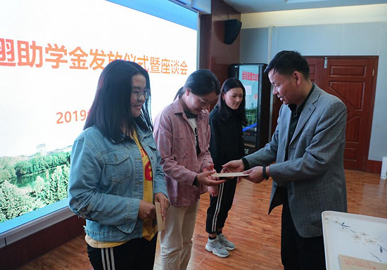 QQ截图20190416223754.jpg