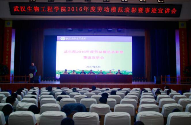 QQ截图20180507220336.jpg