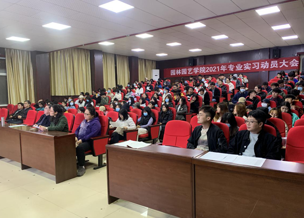 QQ图片20210411211703.png QQ图片20210411211703.png