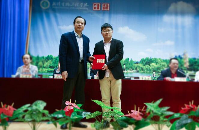 QQ截图20180508080650.jpg